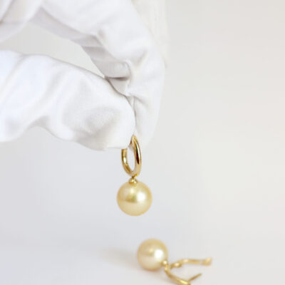 Golden South Sea Pearl Earrings
